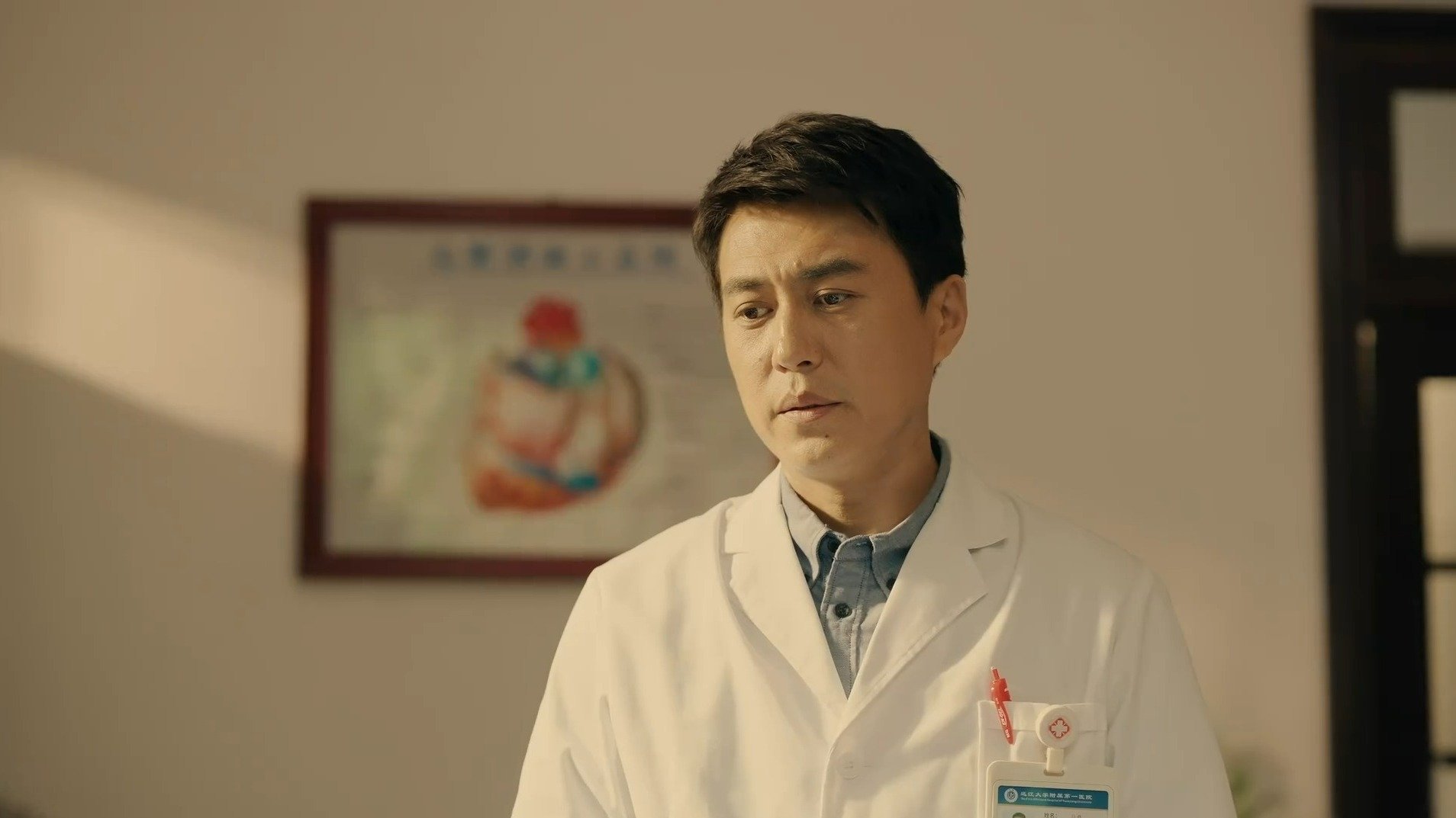 欢迎来到麦乐村 Staffel 1 :Folge 3 