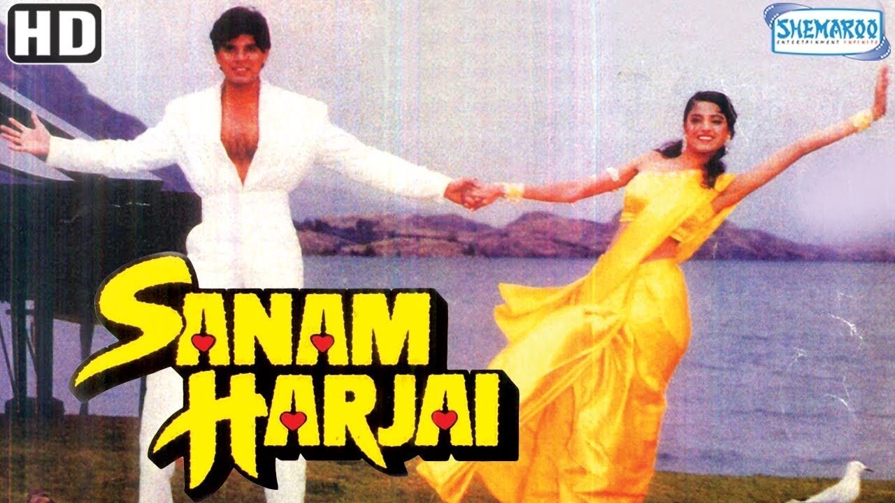 Sanam Harjai (1995)