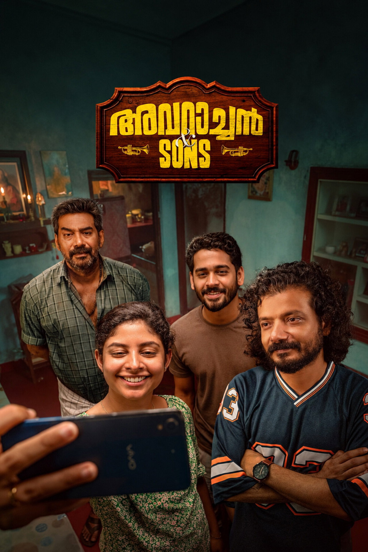 അവറാച്ചൻ & Sons