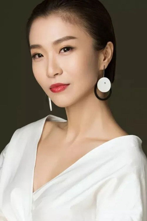 et billede af Hao Shanshan