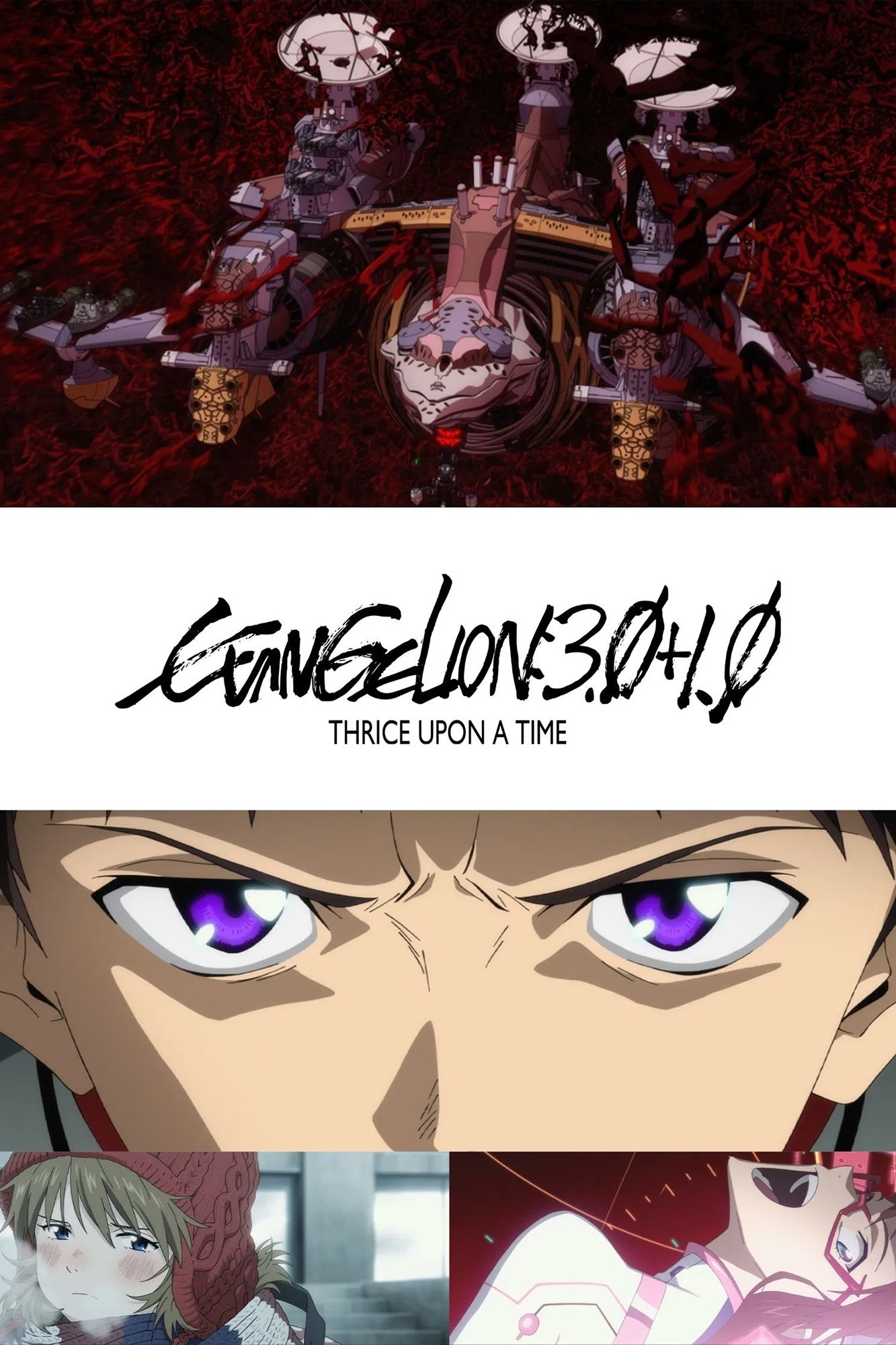 Evangelion: 3.0+1.0 Thrice Upon a Time