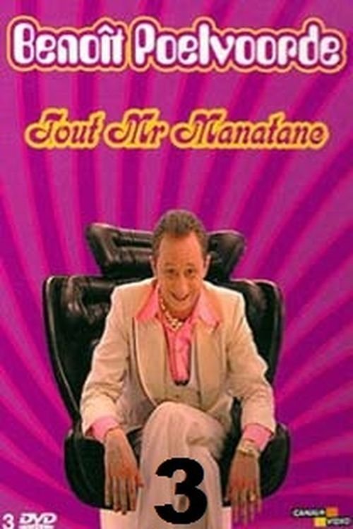 Mr. Manatane's Notebooks - Season 3