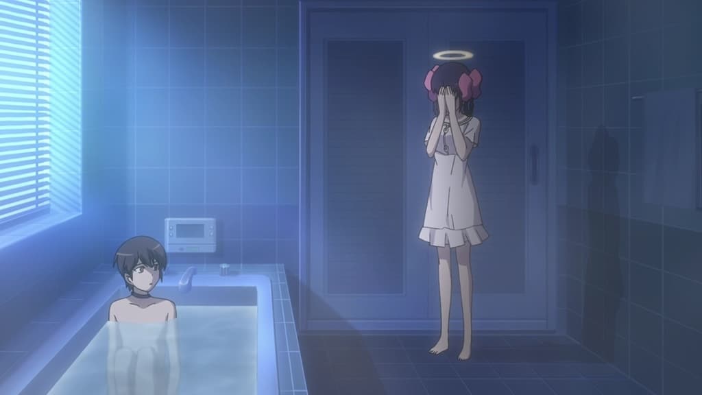 The World God Only Knows