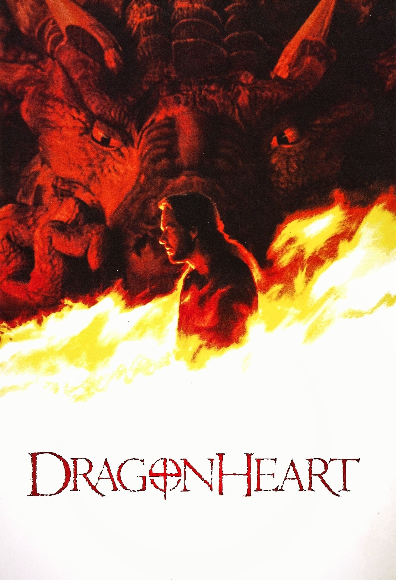 DragonHeart