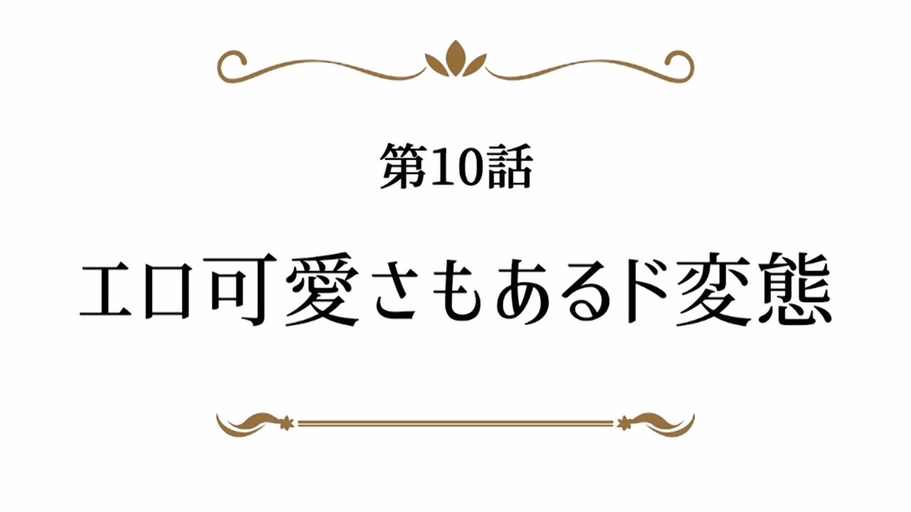 Thumbnail for Picture Drama 1 10 Season 0 Episode 11