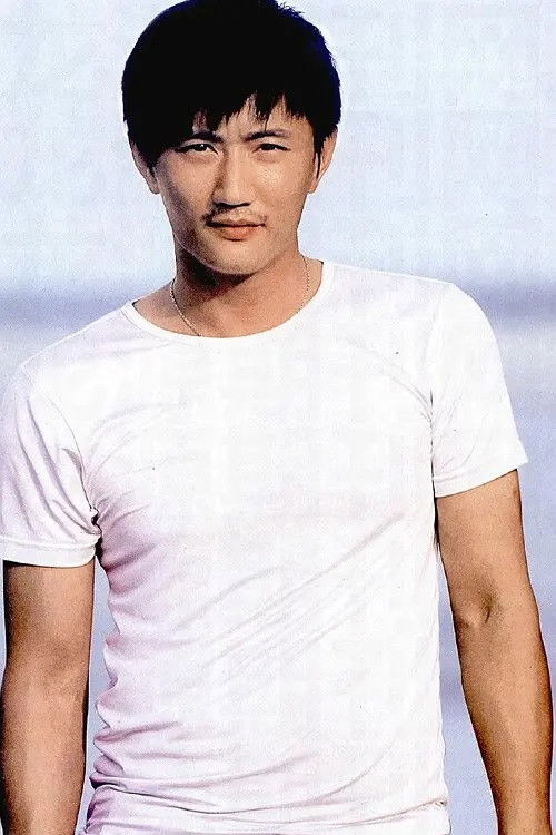 et billede af Ye Jing