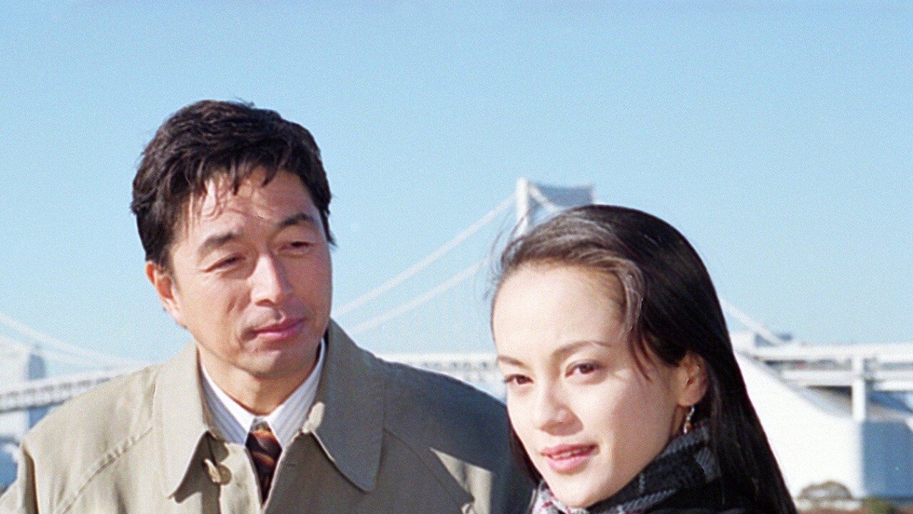 Taiyou ga Ippai