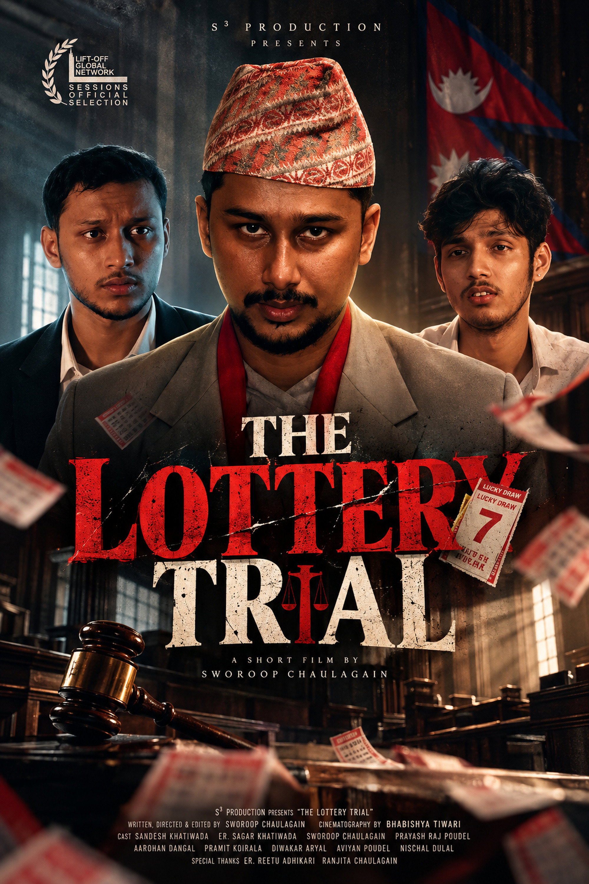 The Lottery Trial