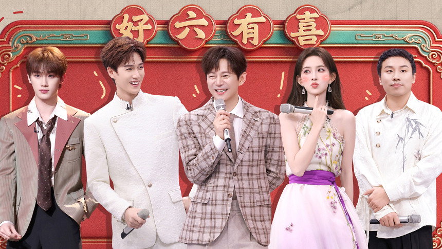 Hello Saturday Season 5 :Episode 42  Episode 42