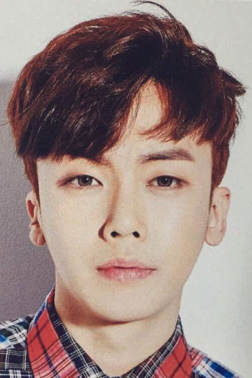 et billede af Min Hoo