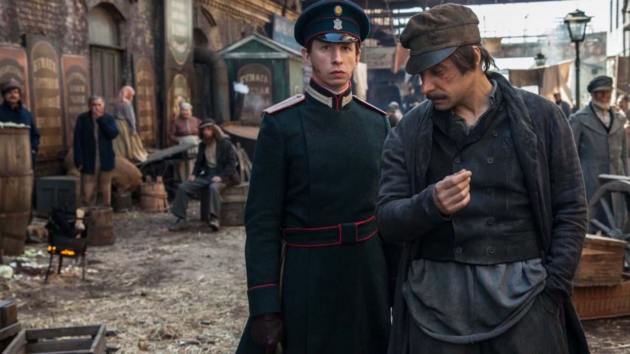 The Ninth (2019)