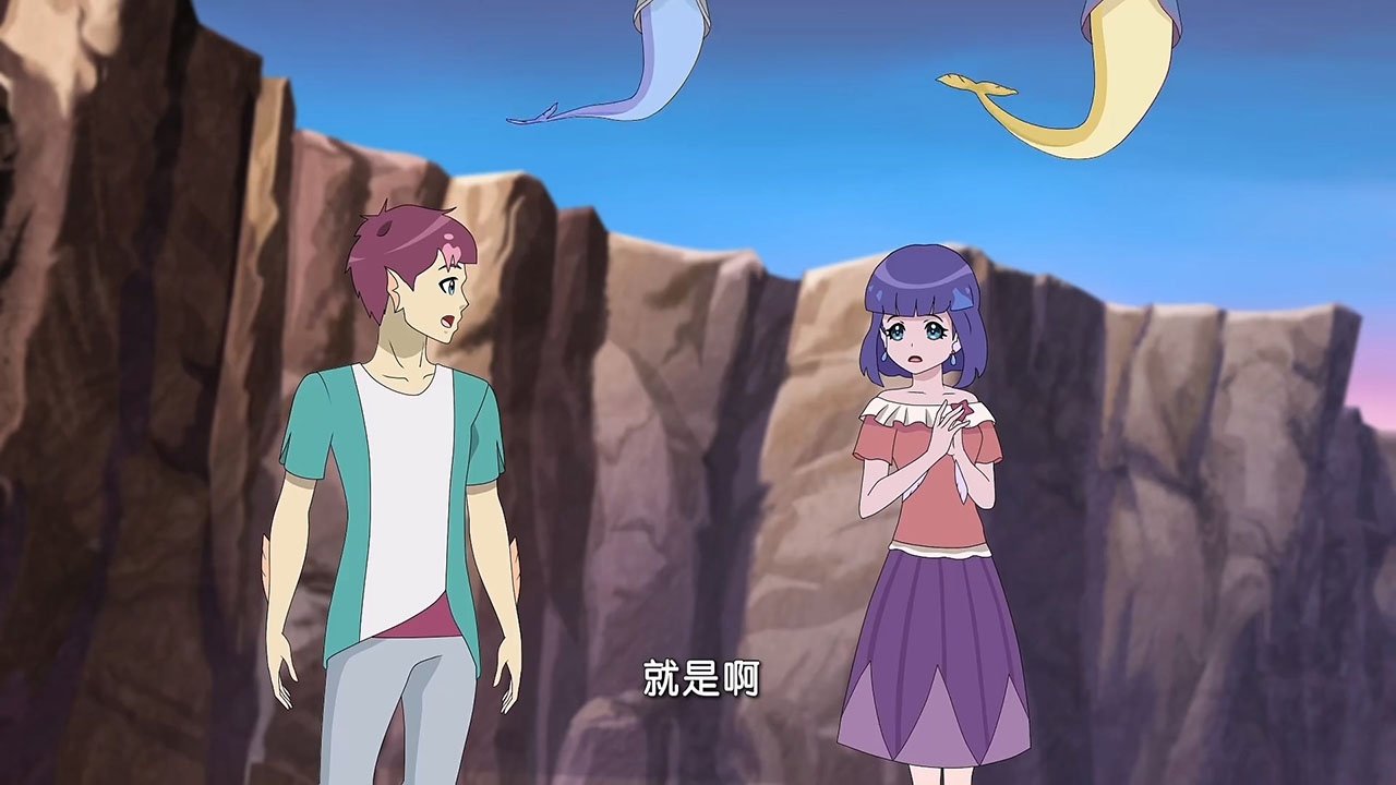 Episode 13