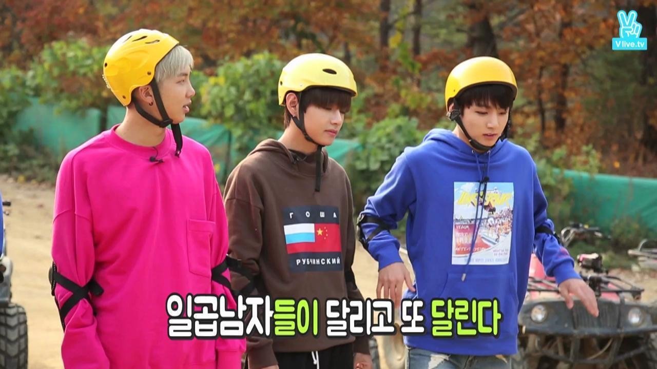 Run BTS! 1x8
