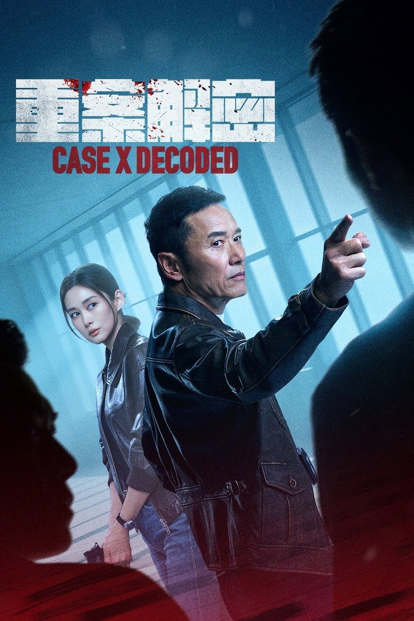 Case X Decoded poster