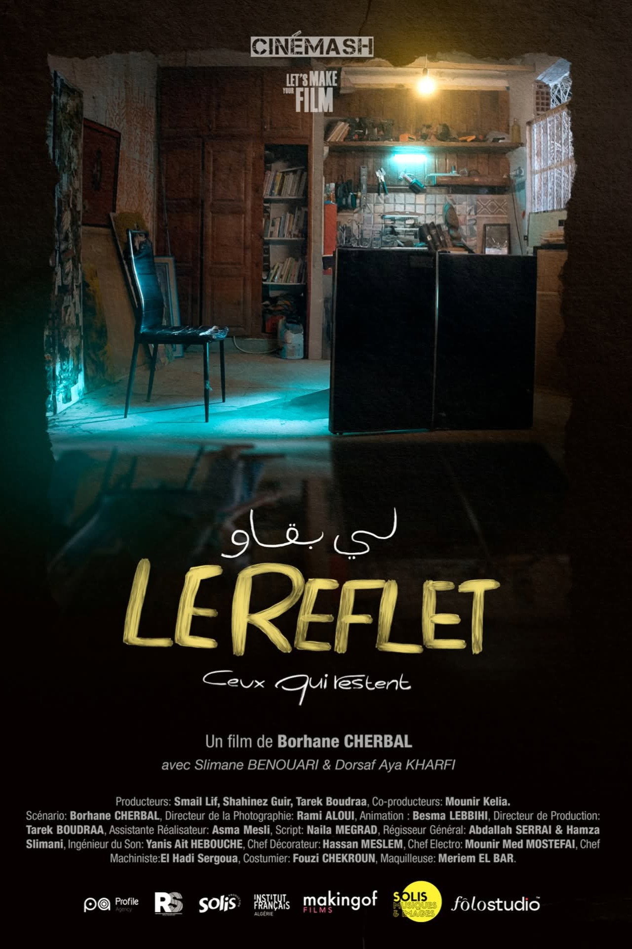 Le Reflet : Ceux qui restent
