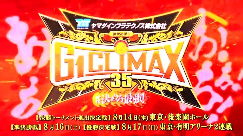 Episode 61