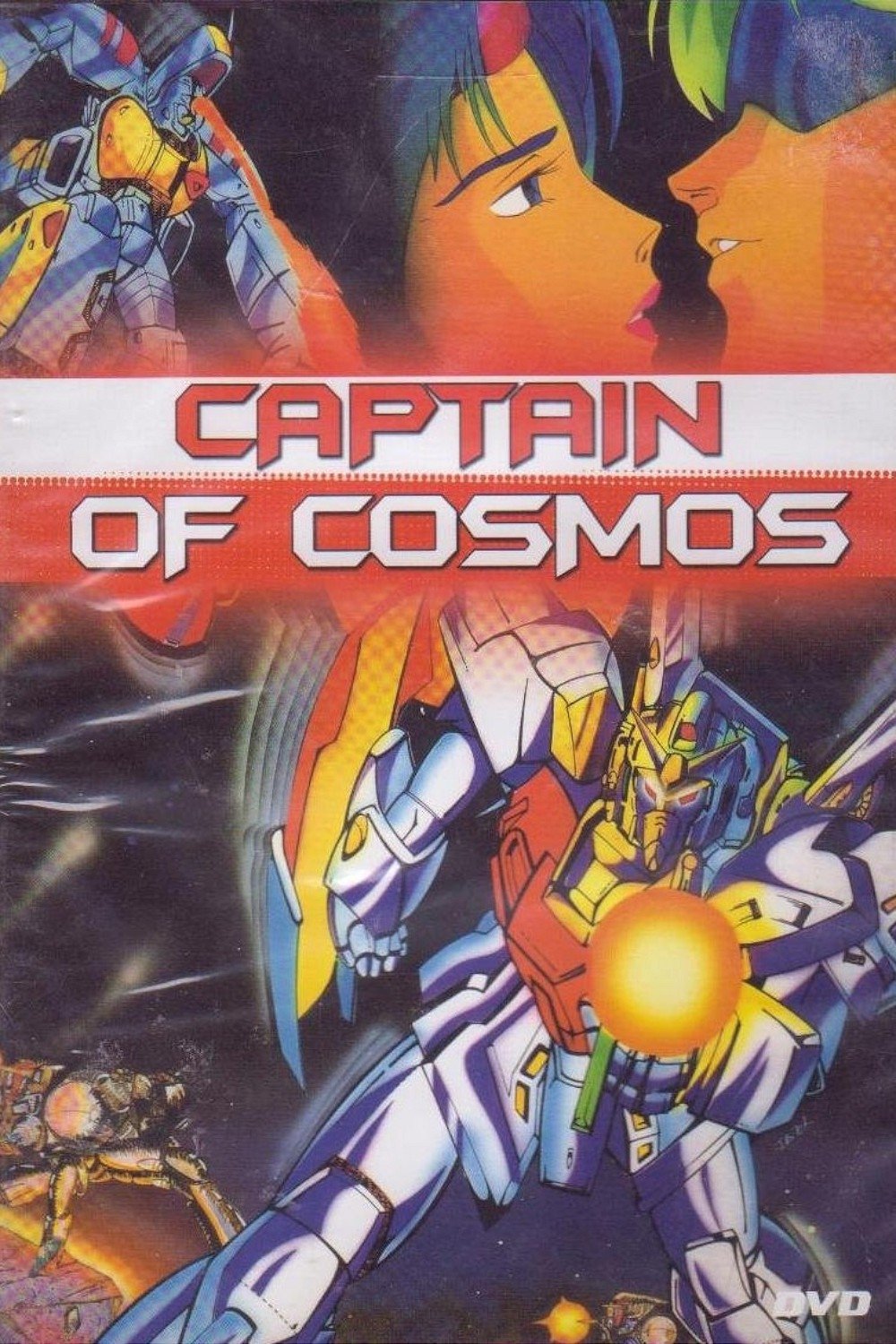 Captain of Cosmos