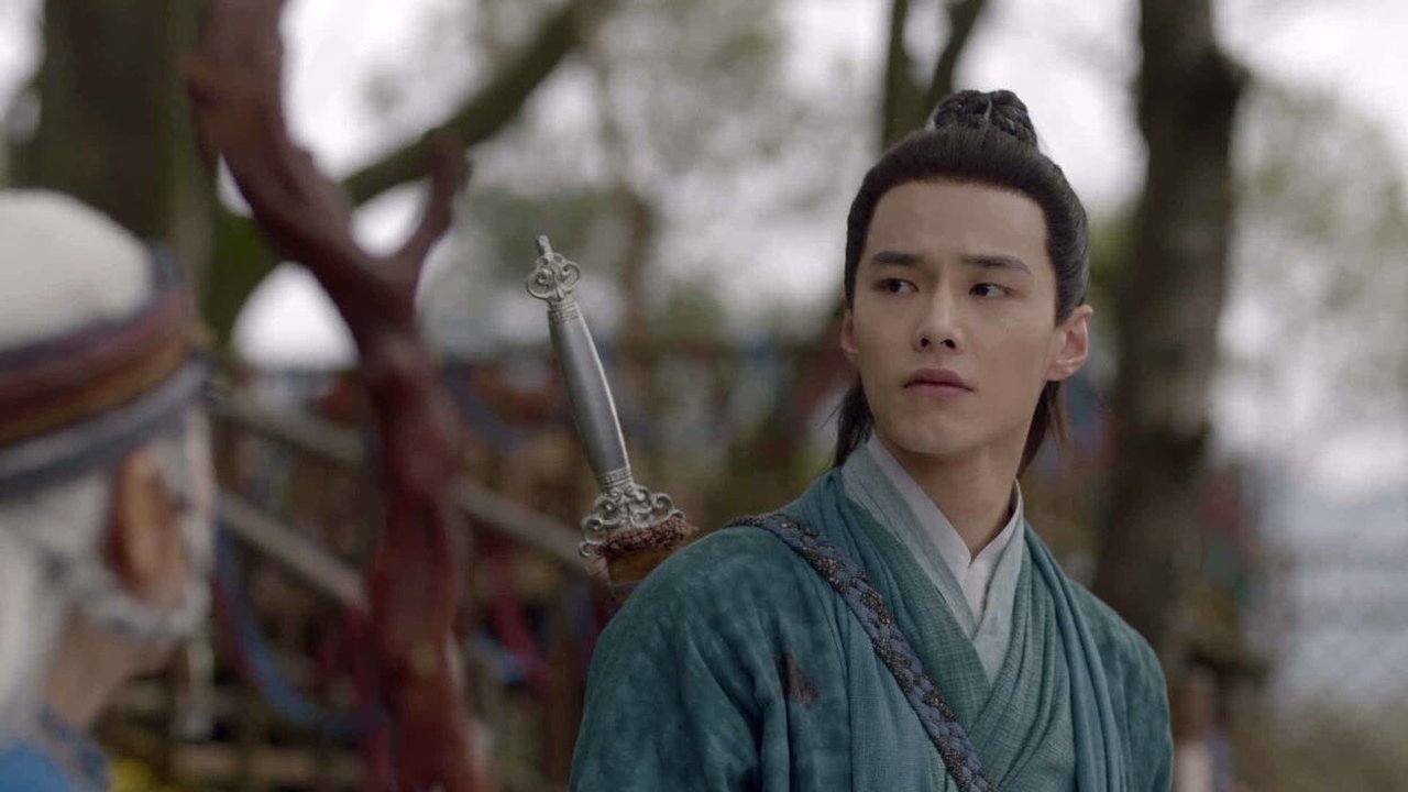 又见逍遥 Staffel 1 :Folge 39 