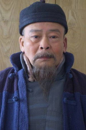 et billede af Zhou Zongyin