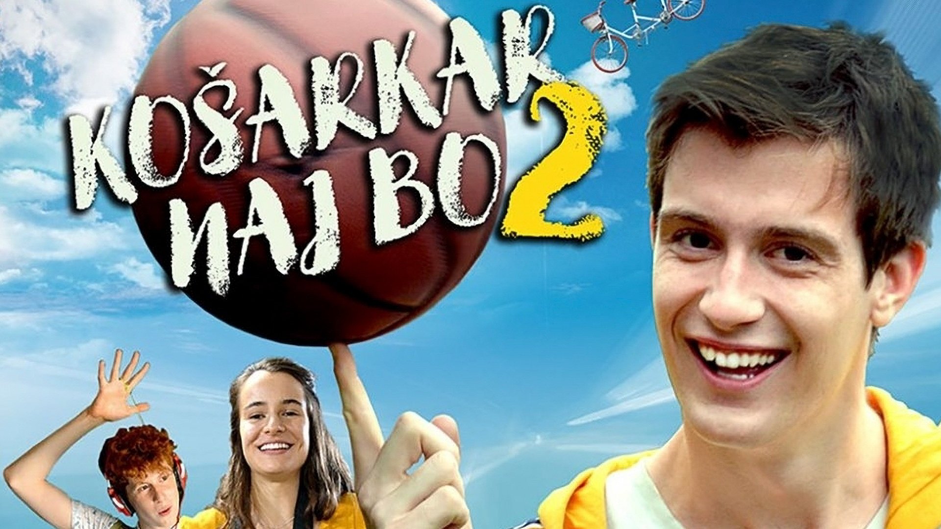 Let Him Be a Basketball Player 2 (2019)