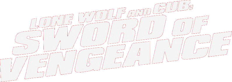 Lone Wolf and Cub: Sword of Vengeance Logo