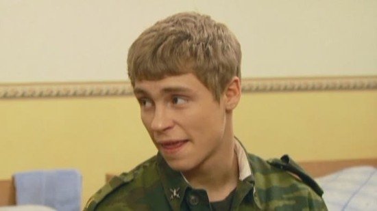 Kremlin cadets