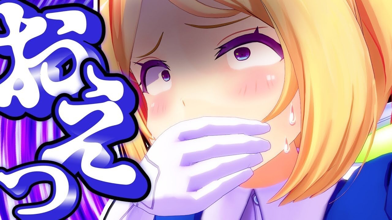 ホロのぐらふぃてぃ - Épisode 134