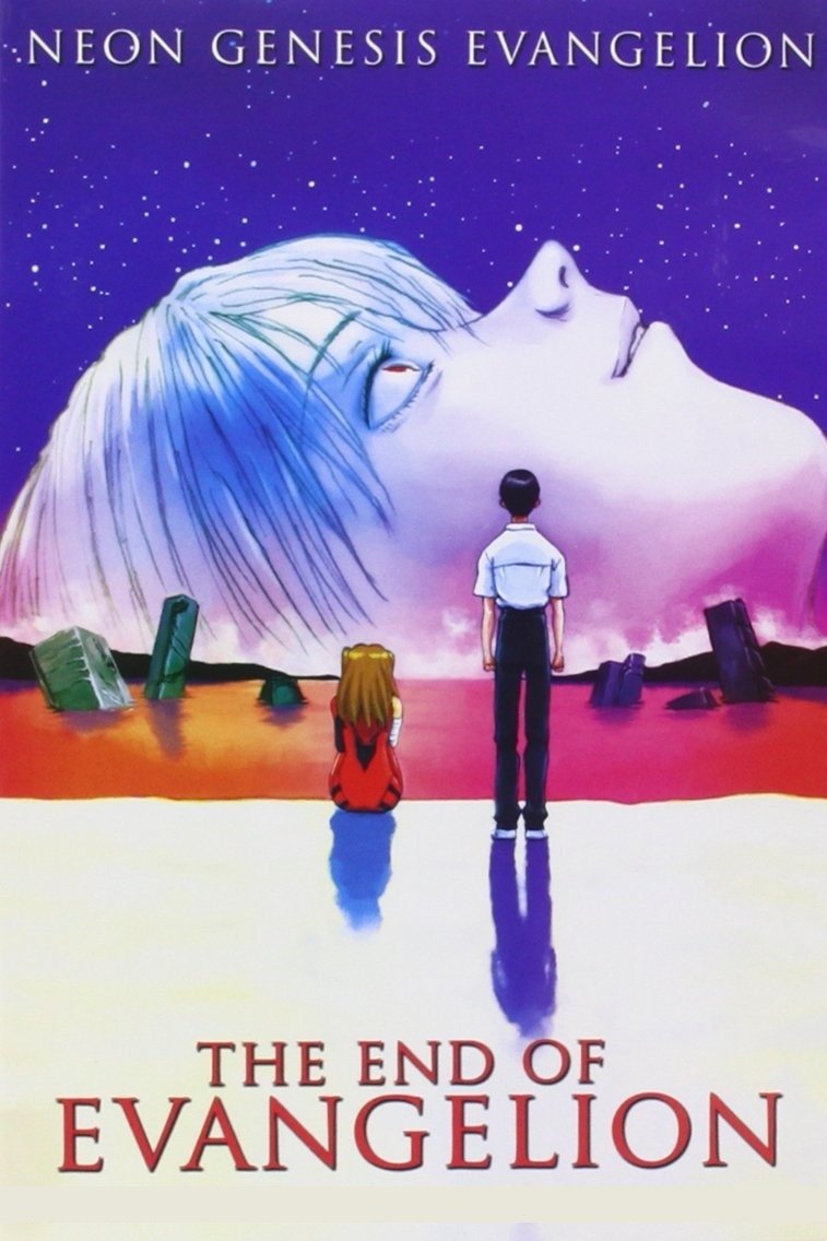 Neon Genesis Evangelion: The End of Evangelion