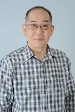 et billede af Kimiyoshi Kibe