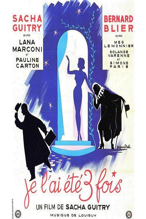 EN - Je L'ai Ete Trois Fois, I Was It Three Times (1951) LOUIS DE FUNES