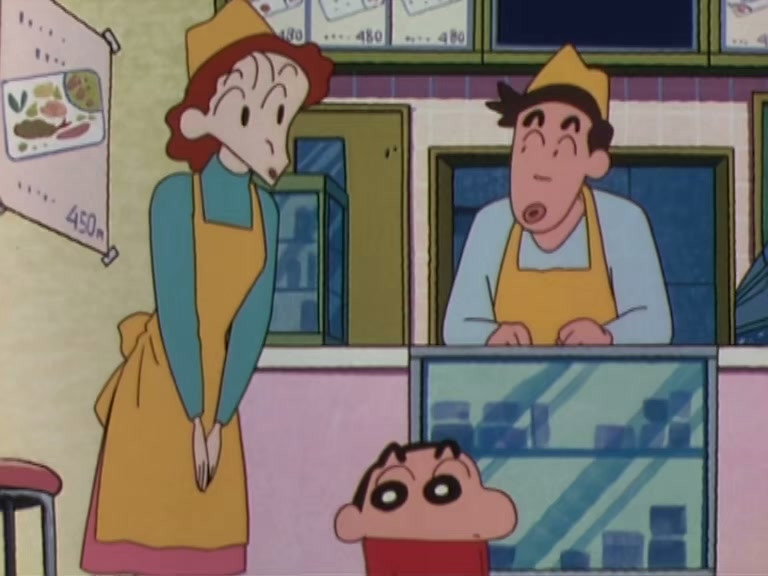 Épisode 318