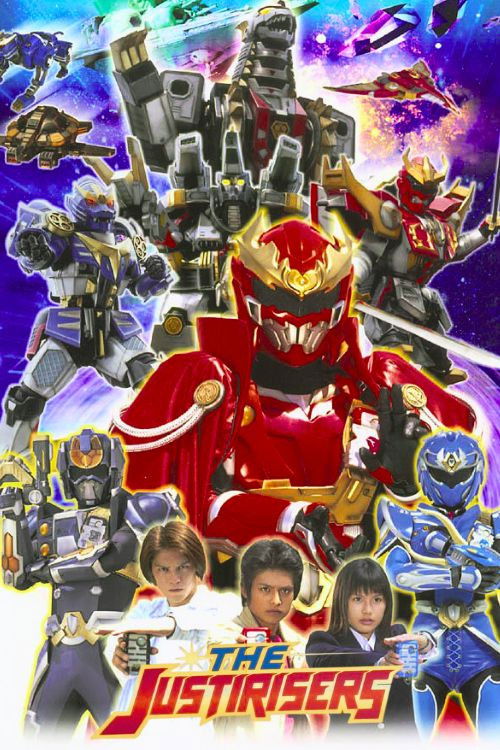 Chouseishin Series - Season 2