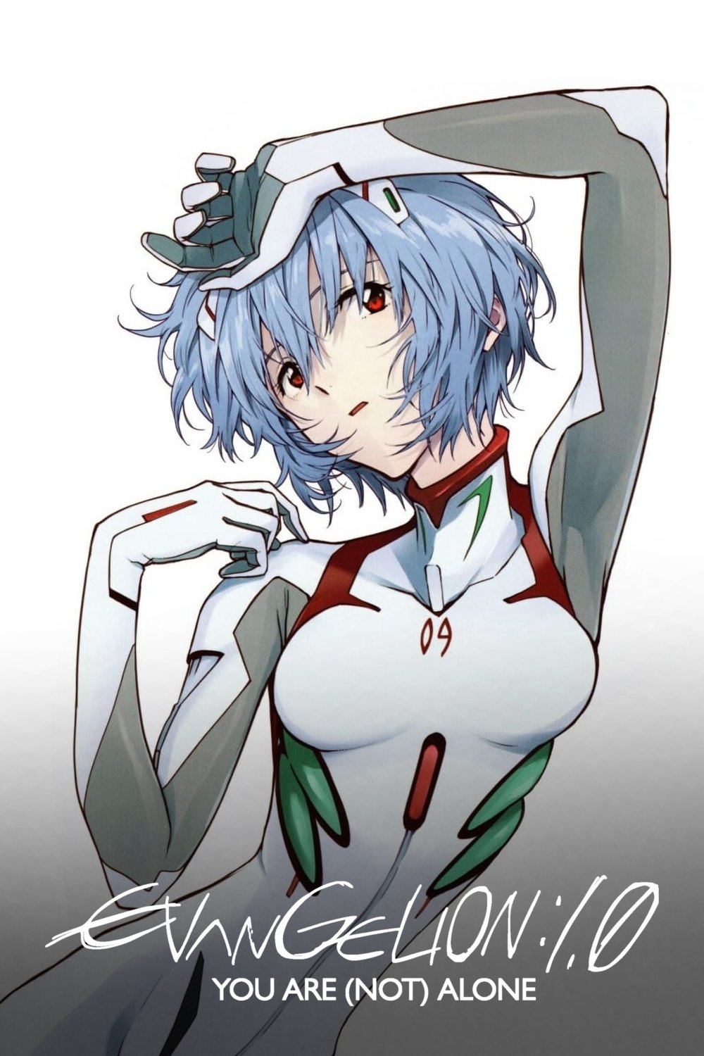 Evangelion: 1.0 You Are (Not) Alone