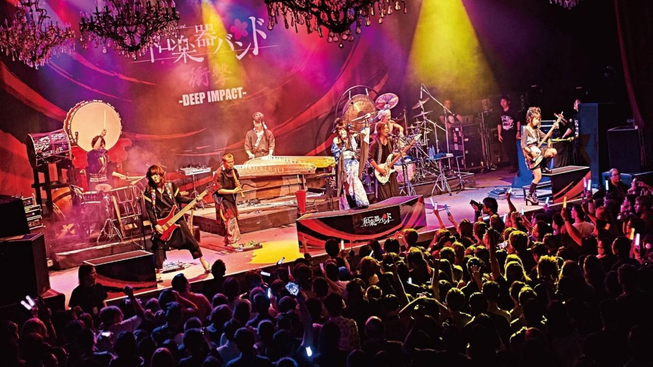 WagakkiBand 1st US Tour Shogeki -DEEP IMPACT- (2017)