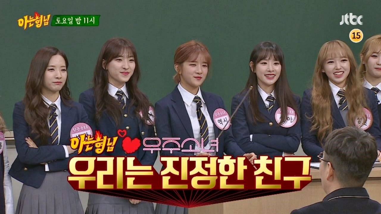 Men on a Mission Season 1 :Episode 59  Ultimate High School Matchup (Cosmic Girls)