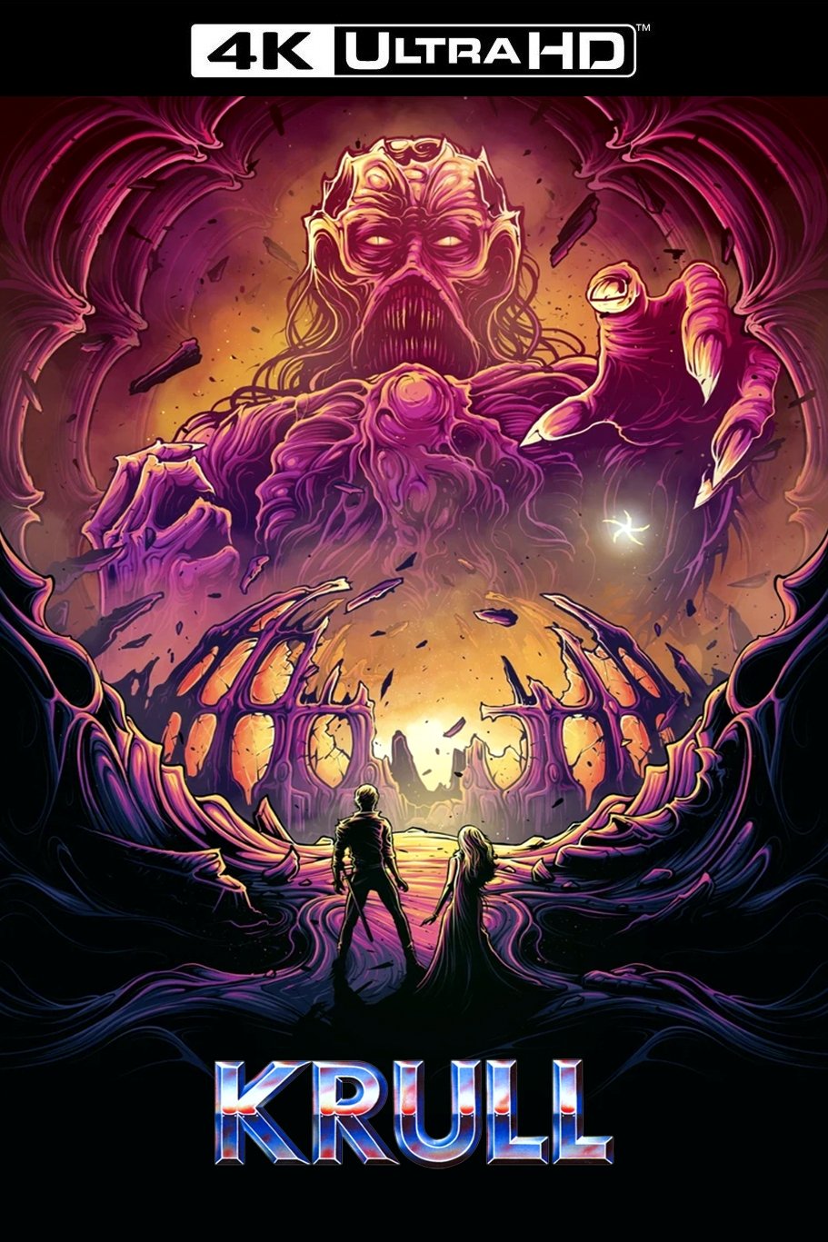Krull