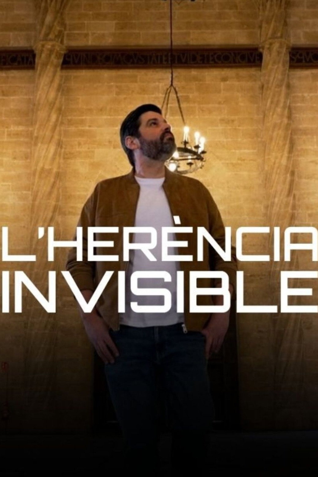L'herència invisible