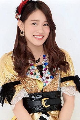 et billede af Yukari Yamashita