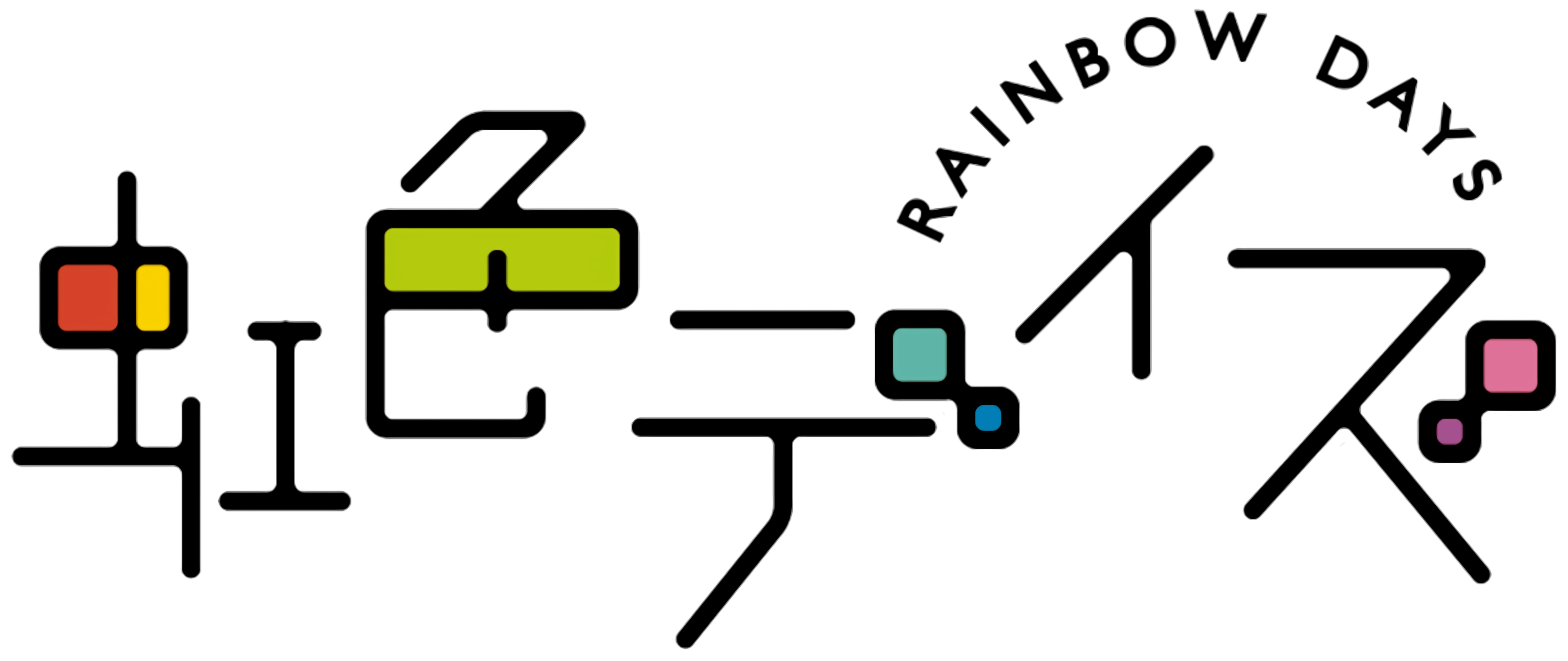 Rainbow Days