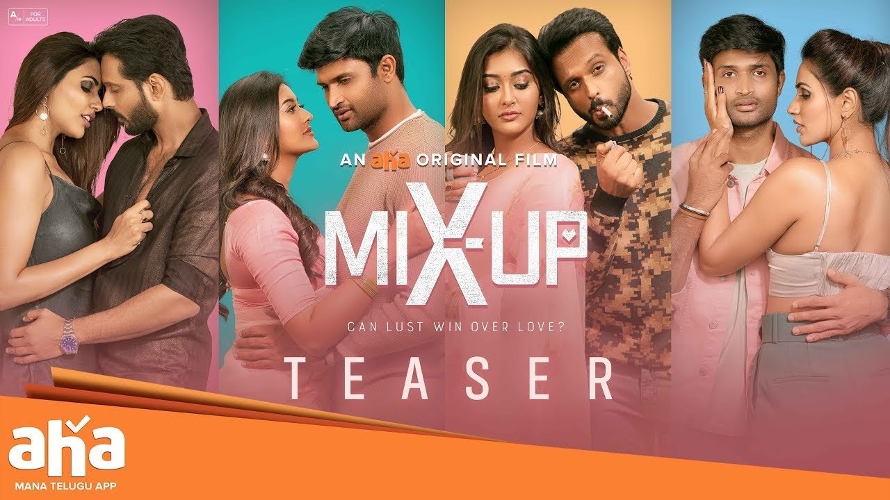 Mix Up (2024)