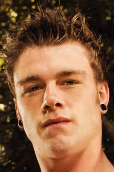 et billede af Drake Wild