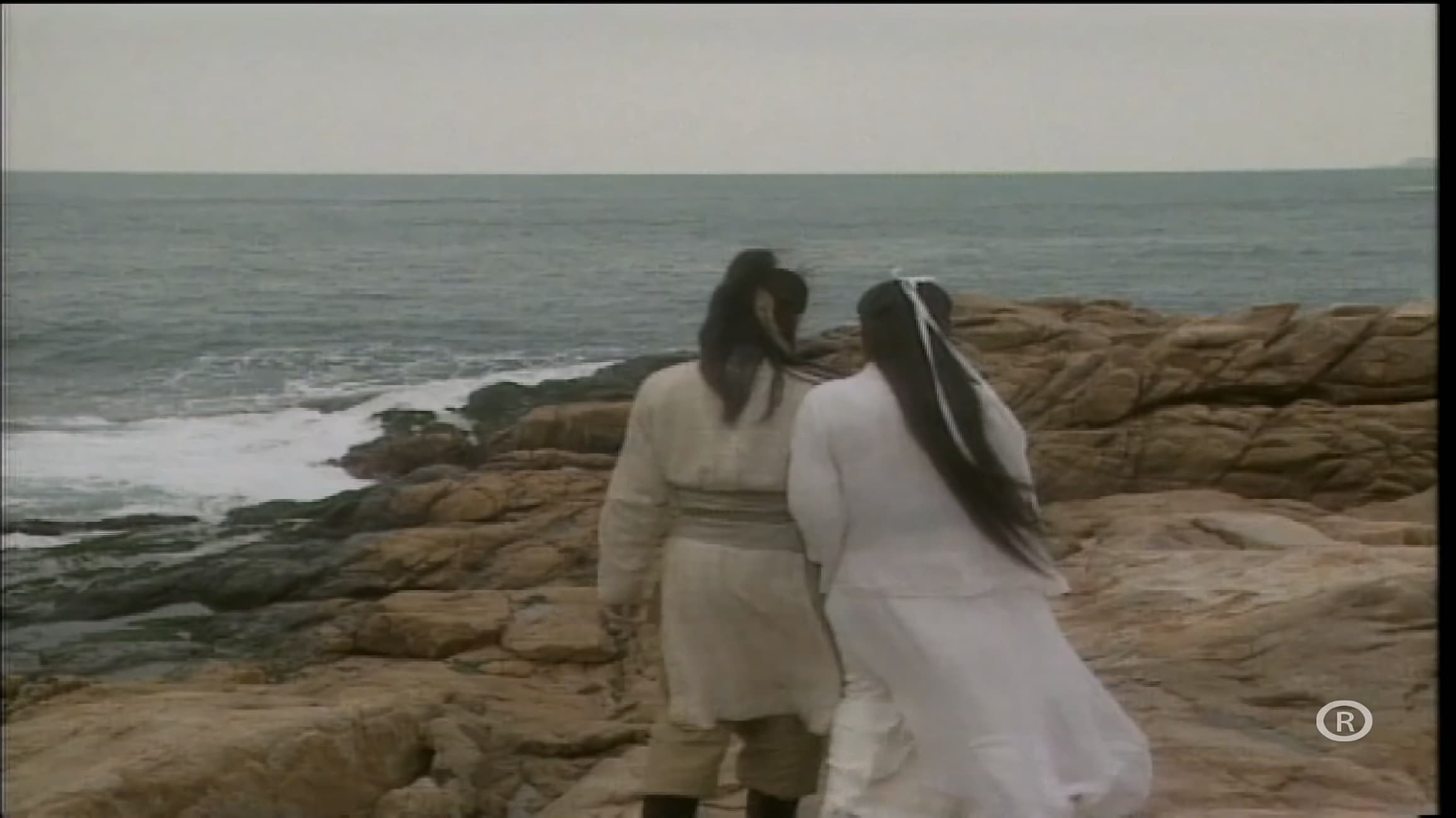 The Condor Heroes 95
