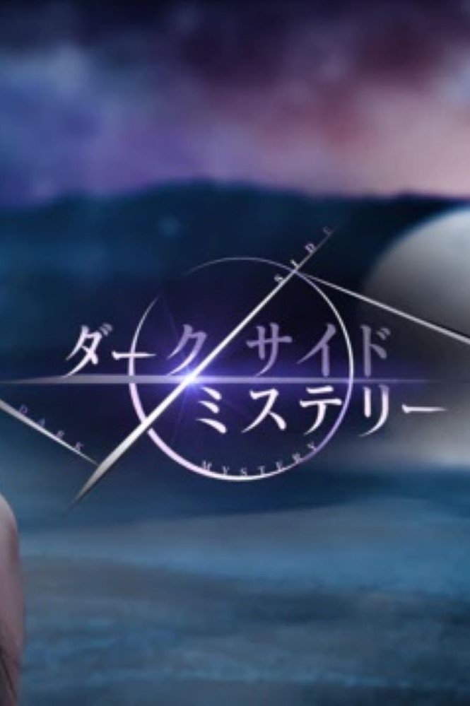 Darkside Mystery - Season 1