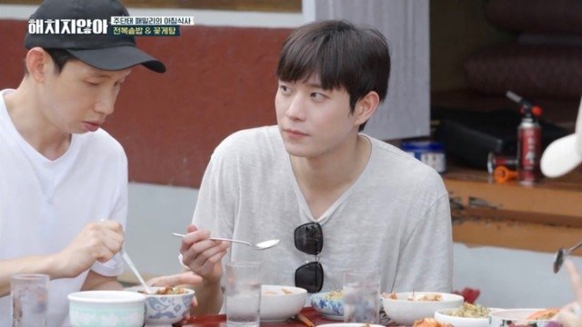 Thumbnail for Reunion of Joo Dan-tae’s Family Season 1 Episode 2