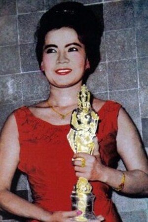 et billede af Namgneun Boonnak