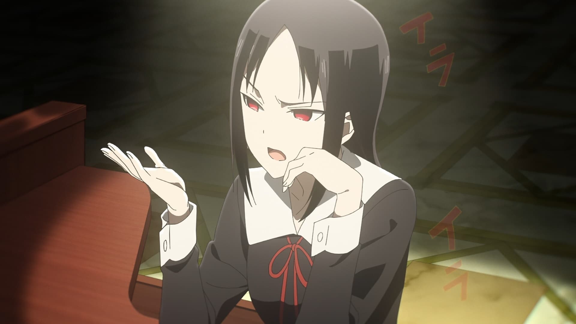 Kaguya-sama: Love Is War -The First Kiss That Never Ends-