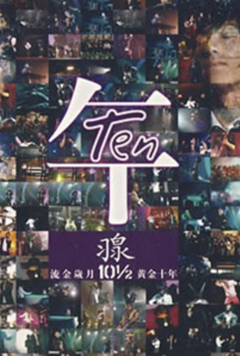 Content cover