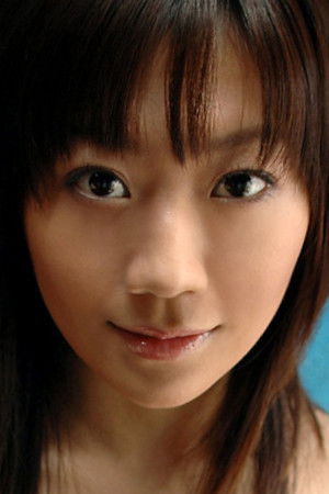 et billede af Saya Misaki