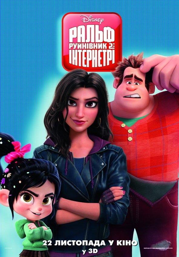 image-item