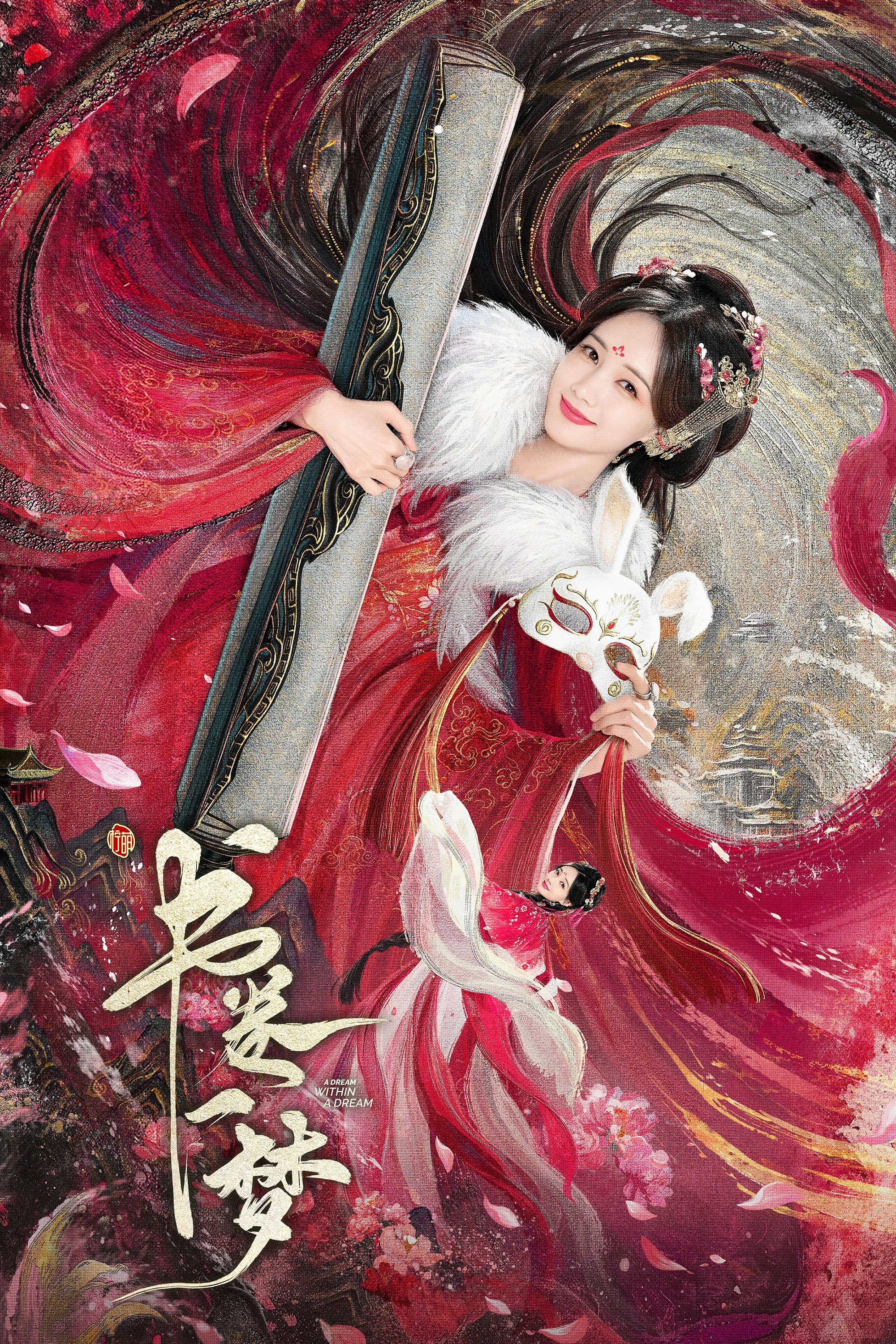 image-preview